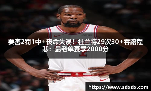 yy易游